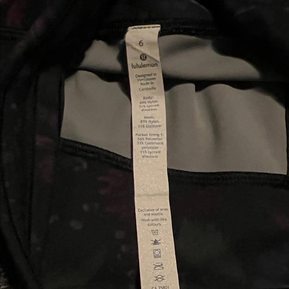 Lululemon train times frozen flourish